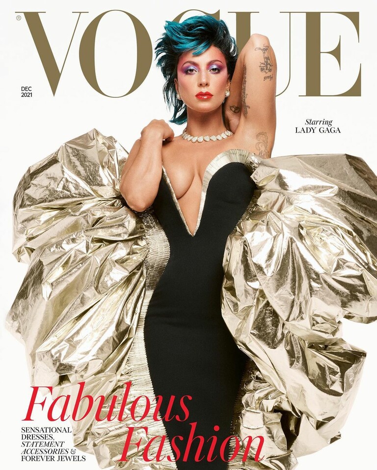 Леди Гага на обложке британского Vogue